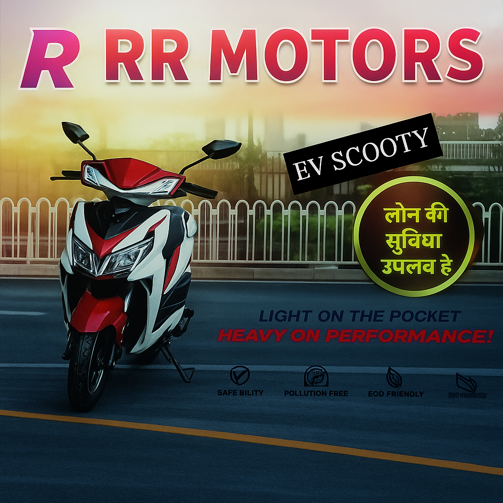 RR MOTORS